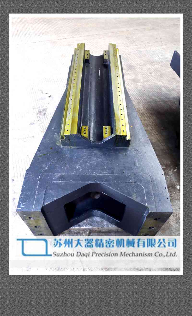 機(jī)械加工廠