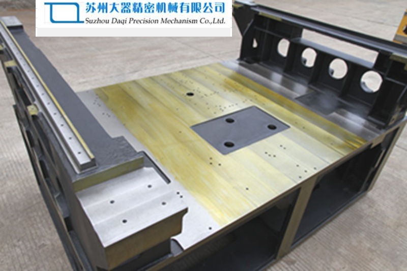 機(jī)械加工
